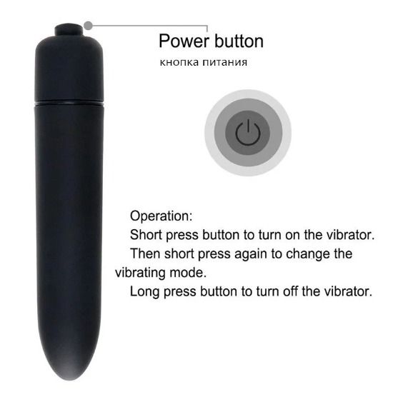Vibrador y Masajeador Bullet Mediano (Funciona con Pilas)