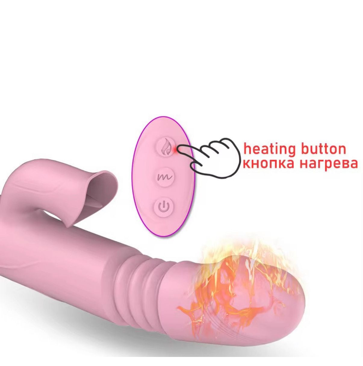 Estimulador y vibrador Vibes